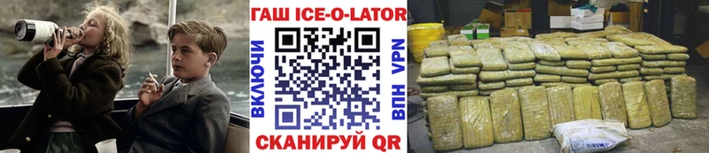 Где продают наркотики Пугачёв COCAIN  гидра вход  ГАШИШ  АМФ 