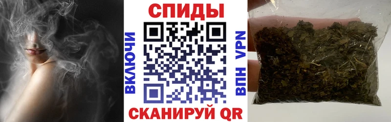 магазин продажи маркетплейс наркотические препараты БУТИРАТ жидкий экстази Пугачёв