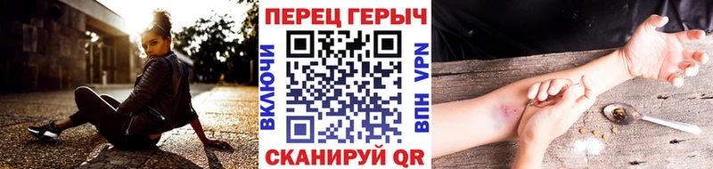 где продают   Пугачёв  ГЕРОИН Афган 