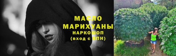 бутик Аркадак
