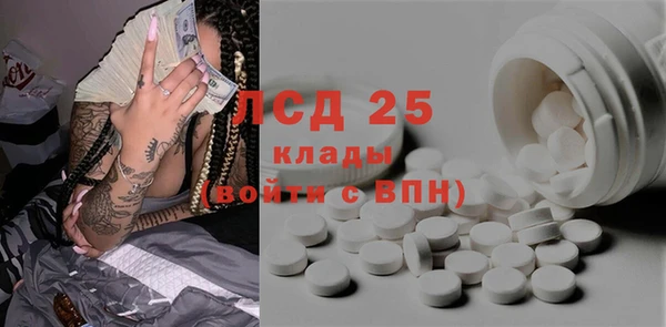 2c-b Алексеевка