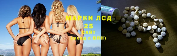 COCAINE Алексин