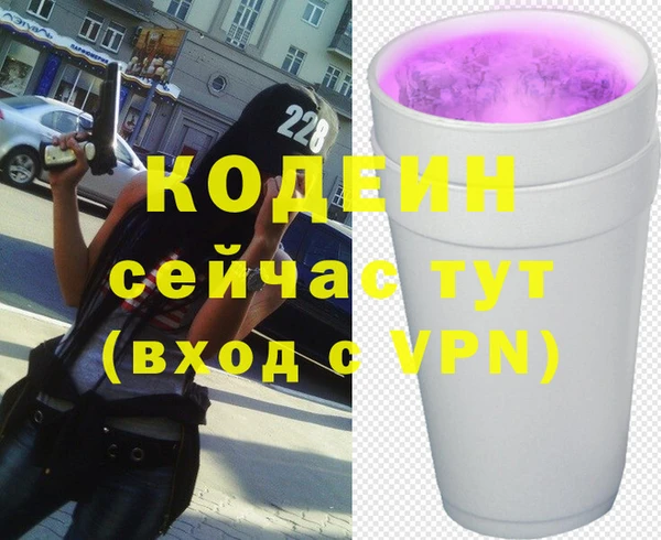 дмт Абинск