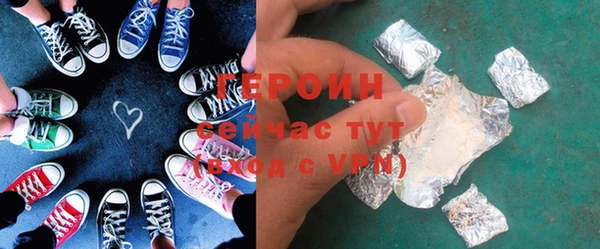 COCAINE Алексин