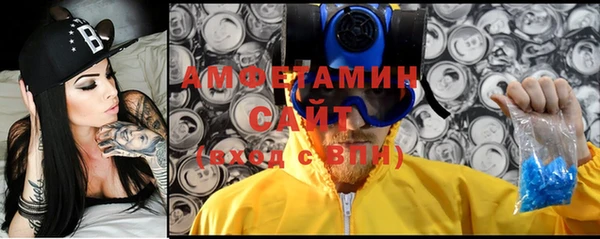 соль курить ск Алзамай