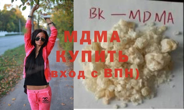 соль курить ск Алзамай