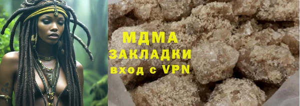 соль курить ск Алзамай