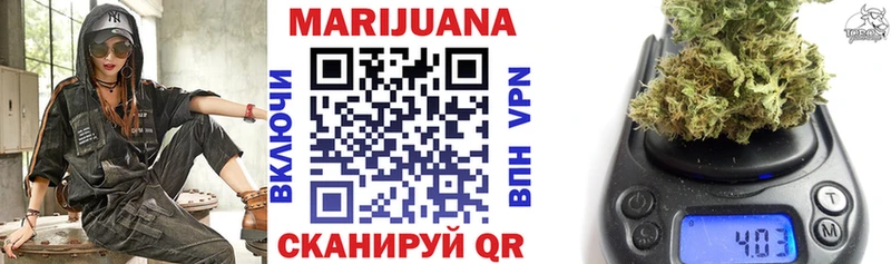 Канабис VHQ Пугачёв